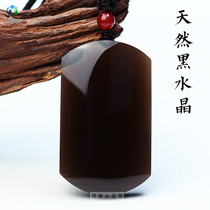 Tiger Year Natural Black Crystal Without A Sign Hang Pendant Male National Wind Lenght Tea Crystal Necklace Lovers Original Stone Pendant Woman