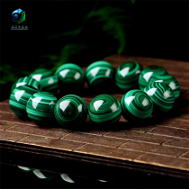 Natural malachite bracelet cats eye concentric melaleuca unopened crystal hand string fashion jewelry gift
