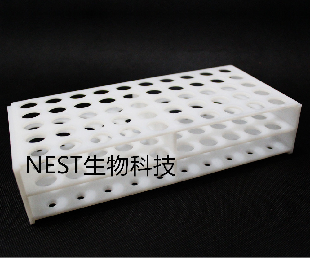 塑料连体式试管架离心管架EP管架40/50孔 孔径13/16/22mm一体成型