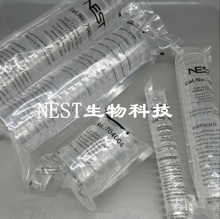 耐思培养皿NEST 35mm60mm100mm150mm细胞 细菌培养皿无菌TC处理