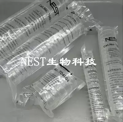 Nesz Petri NEST 35mm60mm100mm150mm Cell Bacterial Petri dish Sterile TC Treatment