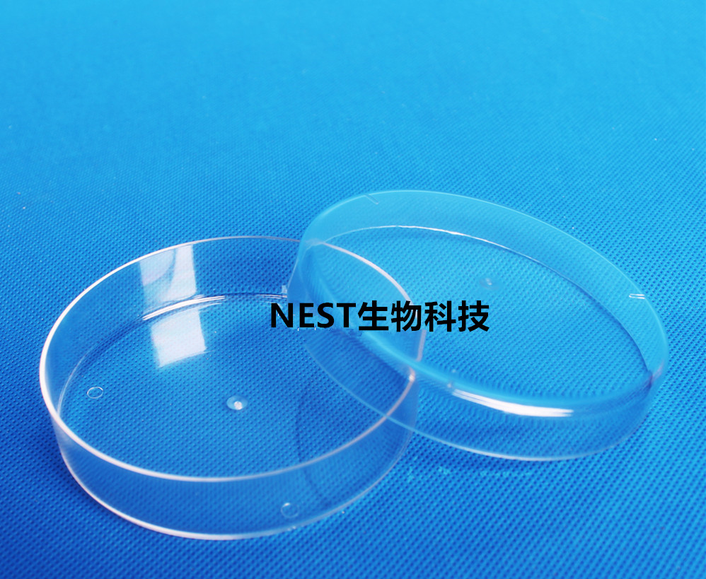 PC塑料培养皿90mm 可重复使用 9cm树脂料 耐摔10个装实验室用