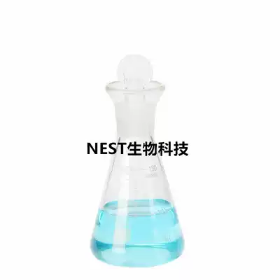 Cattle 50100 250 5001000ml iodine bottle iodine bottle grinding mouth triangular flask
