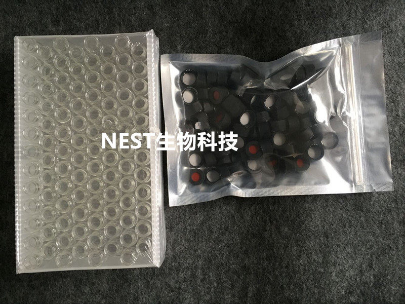 4/5ml透明螺口玻璃瓶样品瓶/自动顶空进样瓶/溶剂解析瓶100套/盒