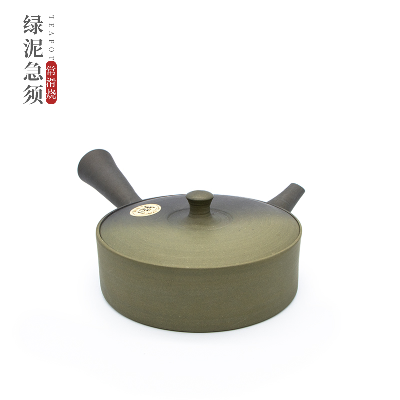 Spot Japanese teapot Tokoname burning stone dragon kiln Uamura Yosuke hand-made 150ml green mud rushing Jiugong ice teapot