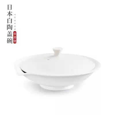 Spot limited edition Japanese Tokoname-yaki famous Maekawa Junzang Asuka tea joint white pottery cover bowl treasure bottle teacup