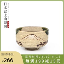 Spot Japan imported Mino Yaki Oribe Fuji high-quality matcha bowl rice bowl high-end ceramic rice bowl