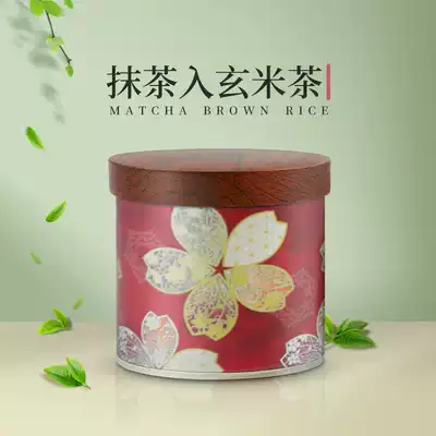 Mid-Autumn Festival gift box Japanese matcha into the rice bird tea canned tea 100g festival steamed green tea pot