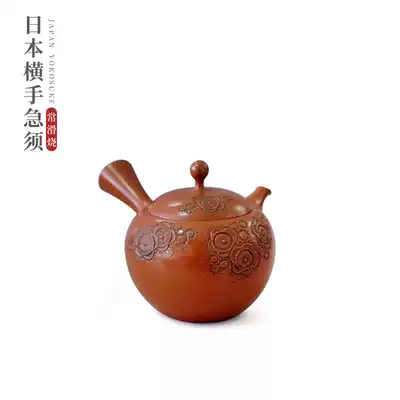 (Solo collection)Japan Tokoname yaki Yamada Baosheng Zhu Mud Hengte urgent whisker teapot