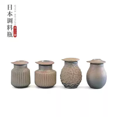 Rare Japanese famous hand-made artifacts Seasoning bottles Tea cans Soy sauce bottles Storage cans Collection seasoning bottles Pottery bottles and pots