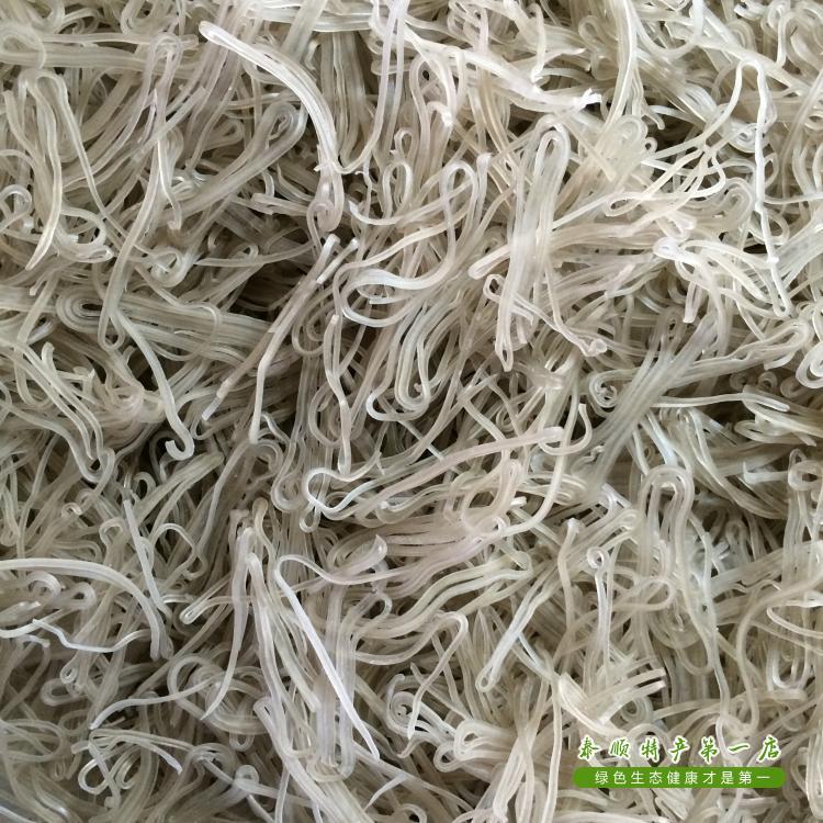 Ground Melon Powder Button 500g Taishun Produce First Store Pure Handmade Potato fan Peasant Short Fan Pink Knot