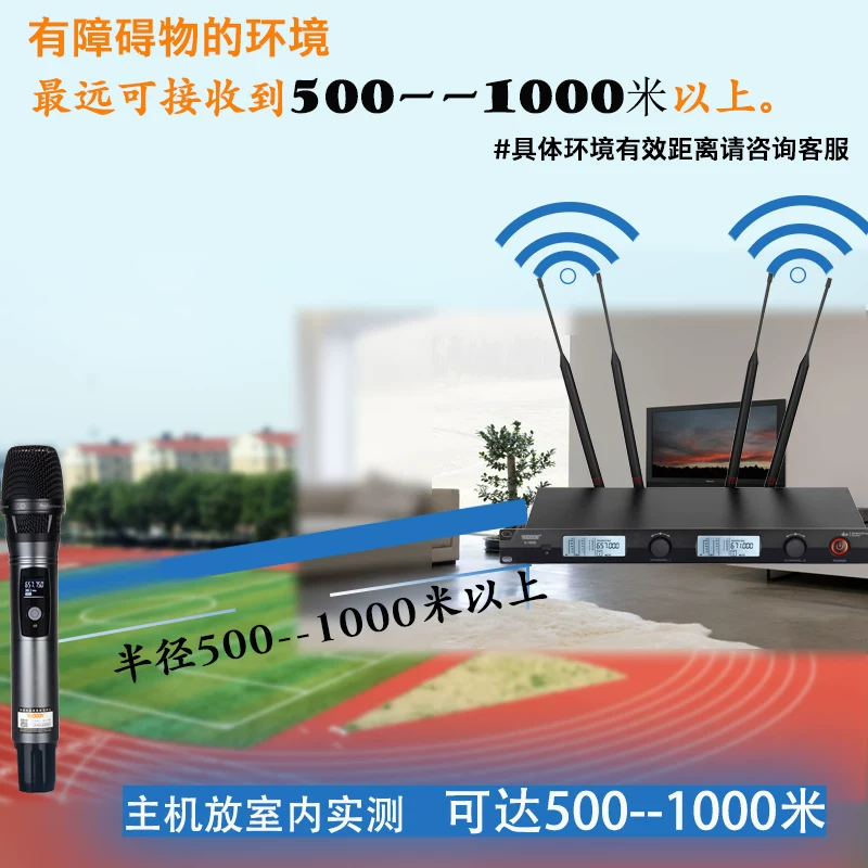 YUDOON Wireless school professional travel microphone