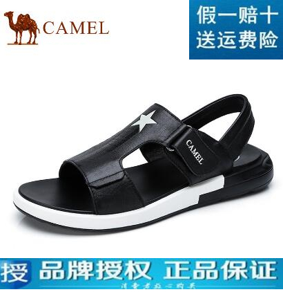 美国【Camel骆驼】正品牌2018新款男鞋 夏季休闲潮流沙滩凉鞋男士