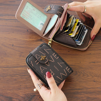 ChristyKathy womens bag wallet leather card bag large capacity exquisite high-grade ultra-thin multi-card drivers license cover