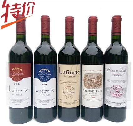 Wine bottle decoration simulation red wine collection wine cabinet decorative bottle model room decoration red wine bottle decoration wine bottle