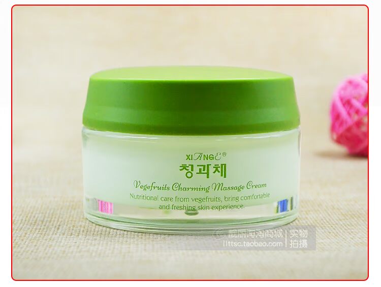 Mỹ phẩm New Life Counter Pha chính hãng Trái cây xanh Kem massage Shu Yun 130g Cải thiện màu da - Kem massage mặt kem massage the face shop