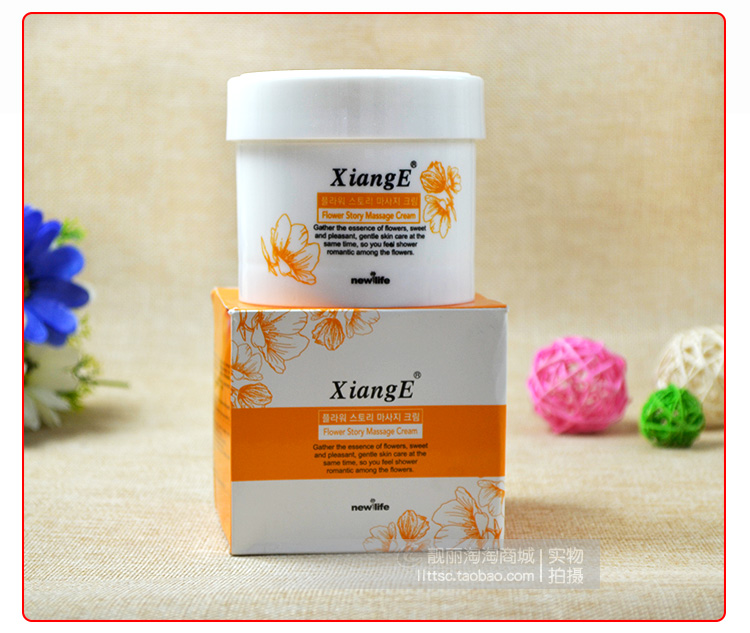 Cuộc sống mới, 花语 按摩 霜 truy cập chính hãng, làm sáng tông màu da, dưỡng ẩm - Kem massage mặt kem tẩy trắng da