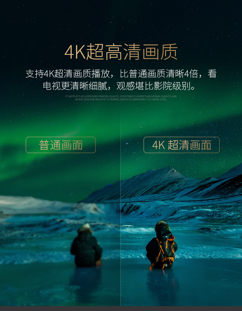cục phát wifi mini Mạng Amoi / Amoi A3 Trình phát HD không dây wifi full-set Netcom set-top Android TV cat box mua cục phát wifi