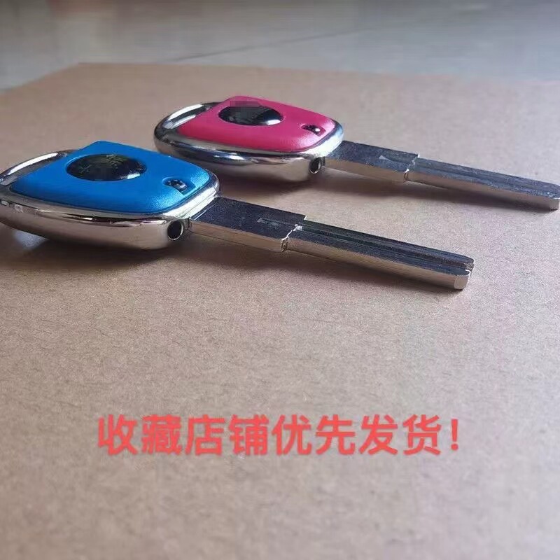 Security door key replacement modified alloy handle key cut off repair handle-Taobao