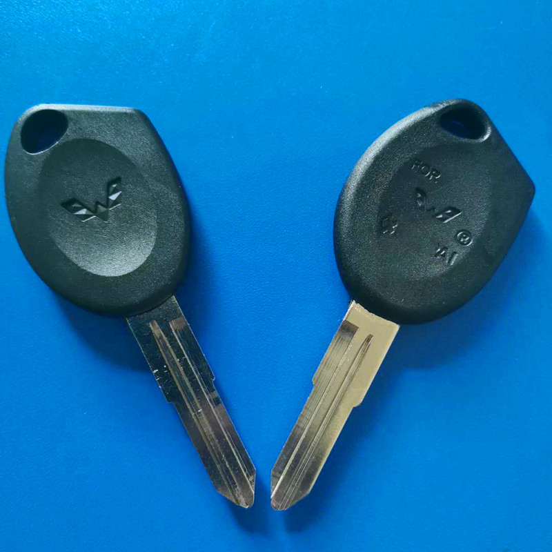Five Ling Boom Light Double Groove Key Blank Car Key Blank-Taobao