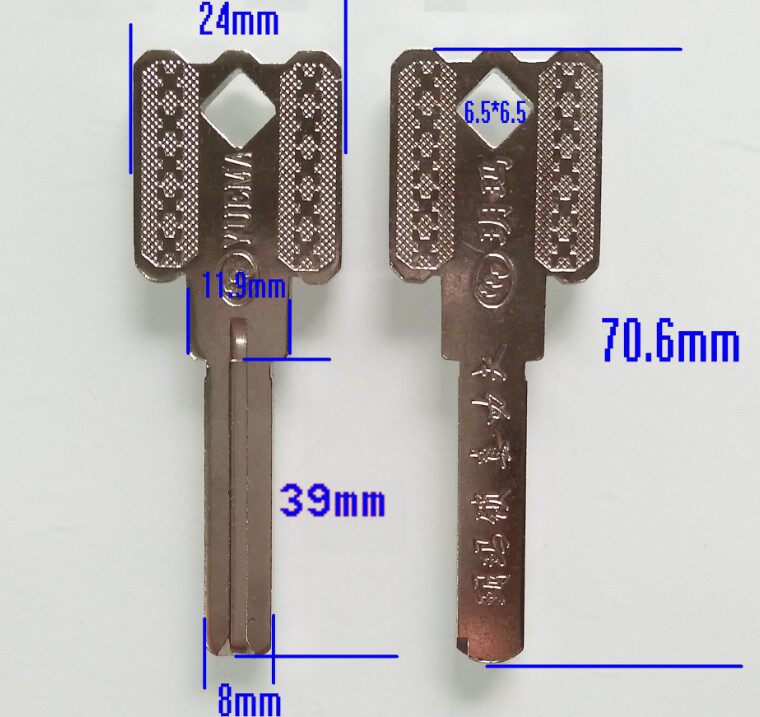 Long Yuema Single vane Civil Computer Key Blank Gold Dot double vane-Taobao