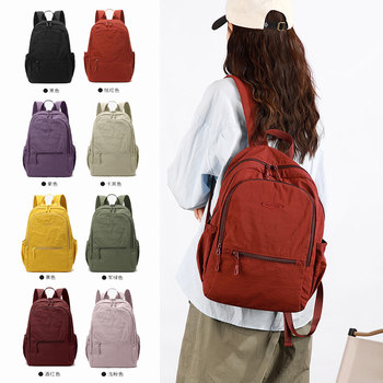 Ultra-lightweight backpack stylish foldable travel backpack