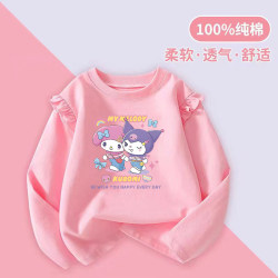 100% cotton girls' long-sleeved T-shirt spring and autumn new style children's baby fashionable princess style bottoming top