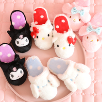 Autumn and winter cute cartoon slippers home shoes home indoor non-slip floor girl heart plush cotton slippers students