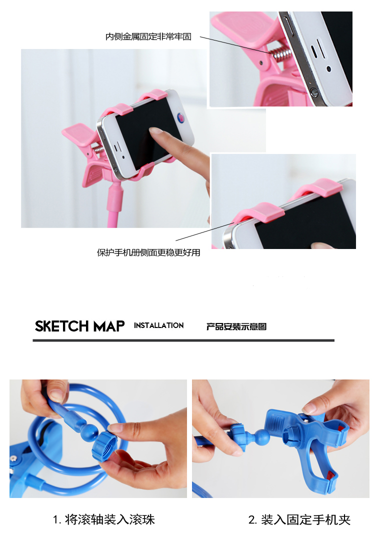 Support téléphone GSM HELLO KITTY - Ref 1363400 Image 22