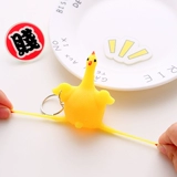 Креативная забавная игрушка, брелок, Южная Корея, антистресс