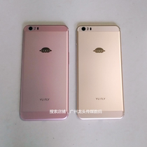 YUFLY Yufei Lai F9 mobile phone back cover frame with button camera rear camera glass lens shell