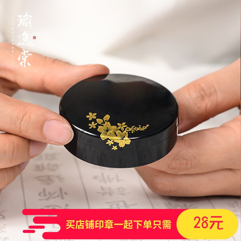 Yoitsu Flowers Cambodia Printed Mud Red Fast Dry Print Clay Office Finance Special Red Indonesia 42mm Red Gauze