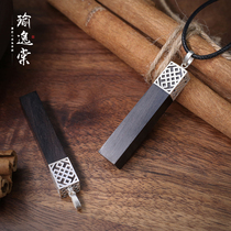 Sandalwood pendant seal custom handmade original necklace Mens pendant lettering Couple a pair of love keepsakes