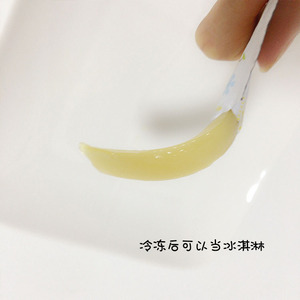 No snacks, vitamins, lactic acid bacteria, concentrated juice ice cream for infants imported from Korea