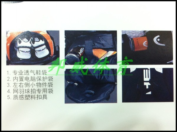 Sac de tennis - Ref 29153 Image 7