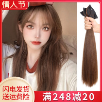 Wig piece female wig piece one piece increase amount fluffy real hair patch full real hair extension three-piece type