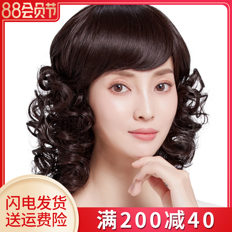 Hair hair long hair long hair long hair naturally round hair hair type large wave temperament tilt browse sea pear flower head