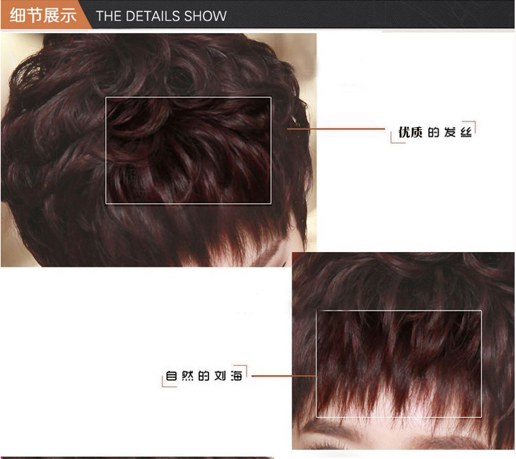 Perruque cheveux courts - Ref 2610501 Image 42