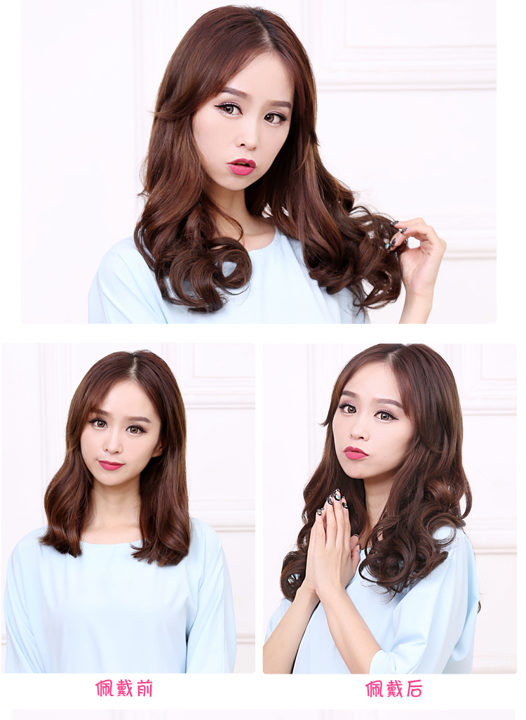 Extension mèches - Ref 218872 Image 26