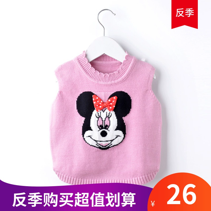 Bé gái hai tuổi một tuổi quần áo xuân thu bé trai áo bảo hộ rốn Mickey trẻ em áo len cotton áo vest trẻ em - Áo ghi lê