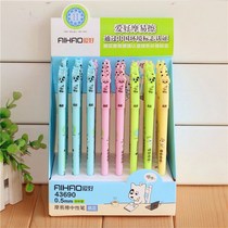 Pen Erasable Hobbies Moyi Brush Hobbies Hobbies 43690 Full Needle Pen R9 Refills