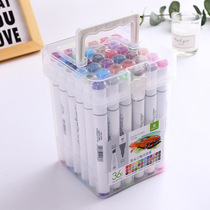 Double-headed water-soluble marker set student hand-painted color pen animation dedicated 12-36 color watercolor pen