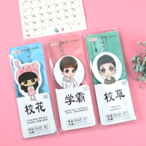 Cartoon primary school kid set ruler ruler triangle plate protractor learning supplies set of gifts prize wholesale