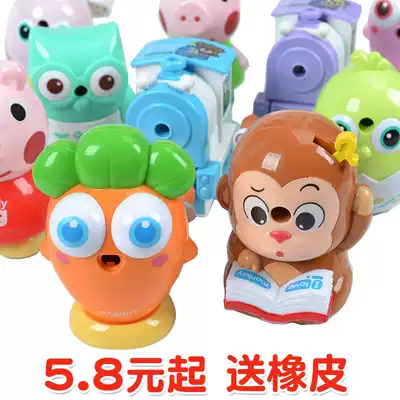 Pencil sharpener Cartoon hand-cranked pencil sharpener Pencil sharpener Primary school pencil sharpener Pencil planer Pencil sharpener Stationery wholesale