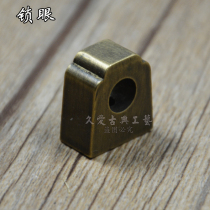 Chinese antique furniture keyhole pure copper accessories camphor wood lock medium copper head furniture copper accessories lock nose