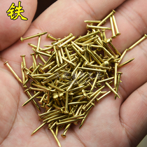 Hardware accessories smooth small nail yellow fixed nail 1 2 * 10mm-16mm long nail round nail