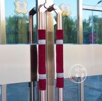 New door handle gloves thickened non-slip property door glass door unit door handle protective cover custom gloves