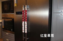 Cotton canvas fabric double Open Door refrigerator door handle hand cover gloves thickened and lengthened 40CM circumference 10cm