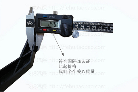 Phụ kiện cân bằng lốp xe, thước đo kéo, thước đo, thước đo, cân bằng động, máy, thước, đầu - Smart Scooter 	xe thăng bằng bánh hơi