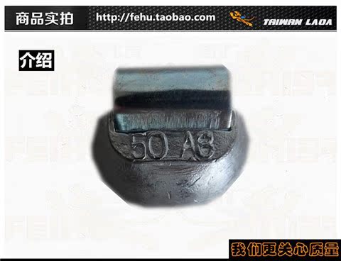 xe thăng bằng world baby Xe tải lớn xe tải nặng xe buýt CMB xe buýt 100g150g200g300g cân bằng khối lượng chì - Smart Scooter 	xe thăng bằng lốp cao su